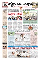 MM-20_page-0003