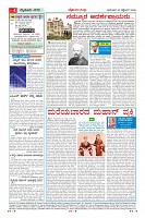 MM-20_page-0004