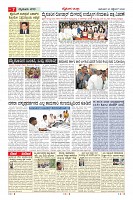 MM-20_page-0007