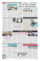 MM-20_page-0008