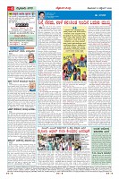MM-21_page-0004