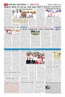 MM-21_page-0006