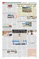 MM-21_page-0007
