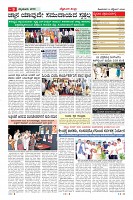 MM-21_page-0009