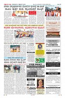 MM-21_page-0010