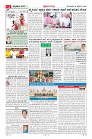 MM-22_page-0002