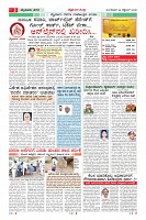MM-22_page-0003