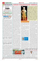 MM-22_page-0004