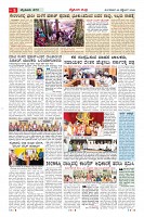 MM-22_page-0005