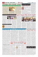 MM-22_page-0006