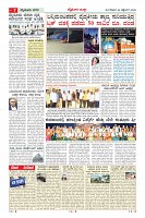 MM-22_page-0007