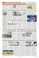 MM-22_page-0008