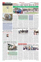 MM-22_page-0009