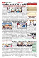 MM-22_page-0011