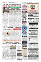 MM-22_page-0012