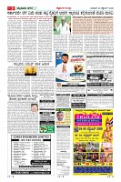 MM-23-9_page-0003