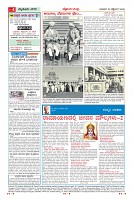 MM-23-9_page-0004