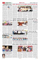 MM-23-9_page-0005