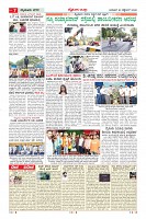 MM-23-9_page-0007