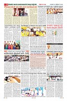 MM-23-9_page-0008