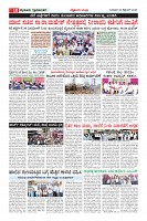 MM-23-9_page-0010