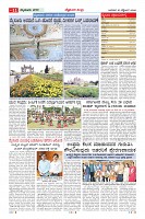 MM-23-9_page-0011