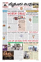 MM-24_page-0005