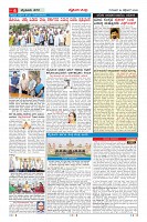 MM-24_page-0006
