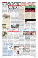 MM-24_page-0008