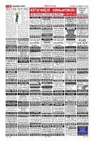MM-24_page-0009