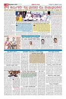 MM-24_page-0010