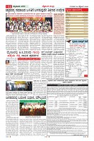 MM-24_page-0011
