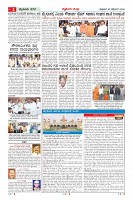 MM-25_page-0002