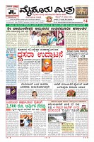 MM-25_page-0003