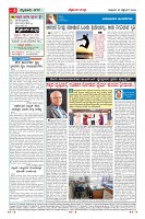 MM-25_page-0004