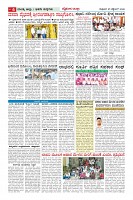 MM-25_page-0006
