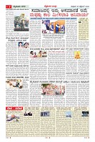 MM-25_page-0007