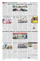 MM-25_page-0008
