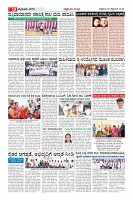 MM-25_page-0010