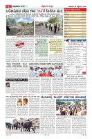 MM-25_page-0011