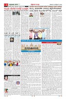 MM-26_page-0002