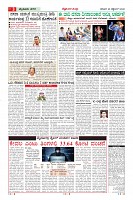 MM-26_page-0003