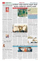 MM-26_page-0005