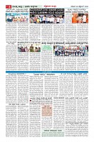 MM-26_page-0006