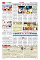 MM-26_page-0007