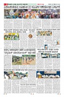 MM-26_page-0008