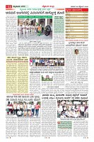 MM-26_page-0011
