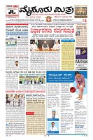 MM-27_page-0001