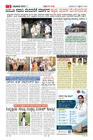 MM-27_page-0003
