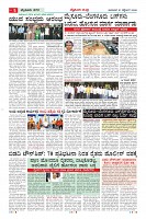MM-27_page-0005